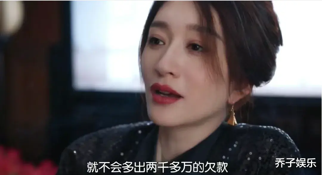 庆余年2:二皇子不会知道,长公主送他的那一车花,其实是一颗致命雷