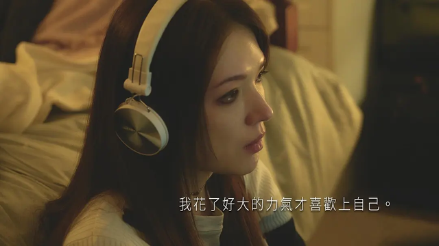 收视女王回归，两集飙升8.9分！