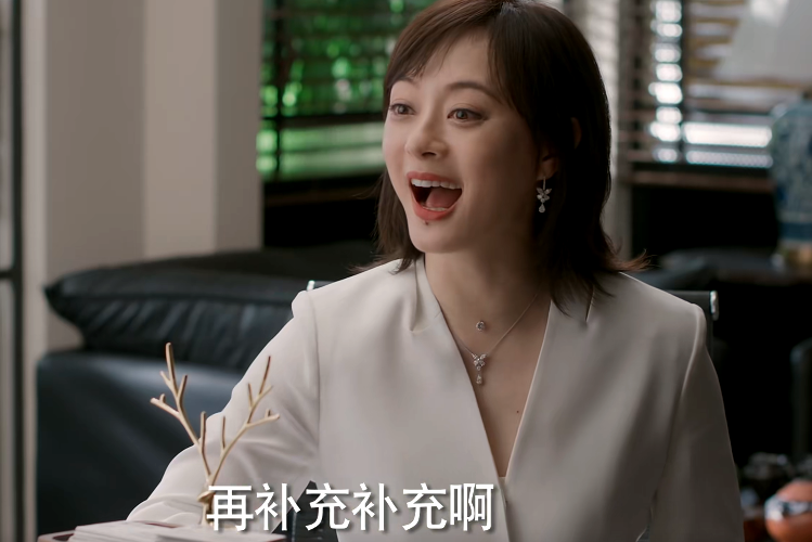 终于来了！孙俪携36集都市剧来袭，搭档胡杏儿高鑫，全员演技派