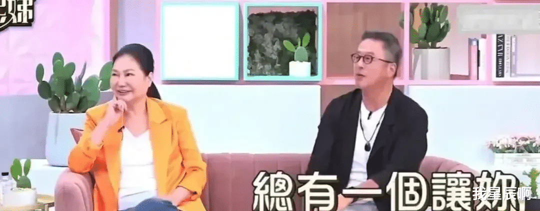 心痛!大S房贷断供陷困境,S妈在节目中直言不满:最烦她,却向小S示好