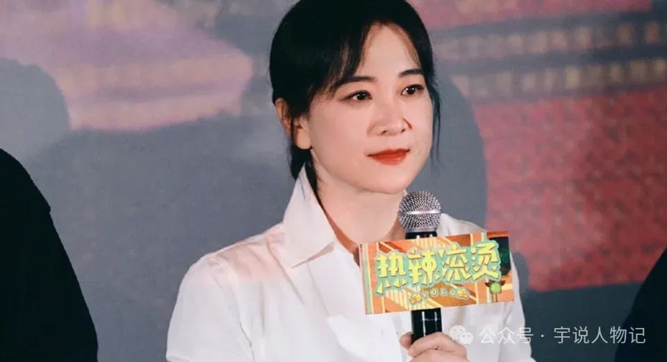 挣了30亿后，贾玲的本性终于暴露了