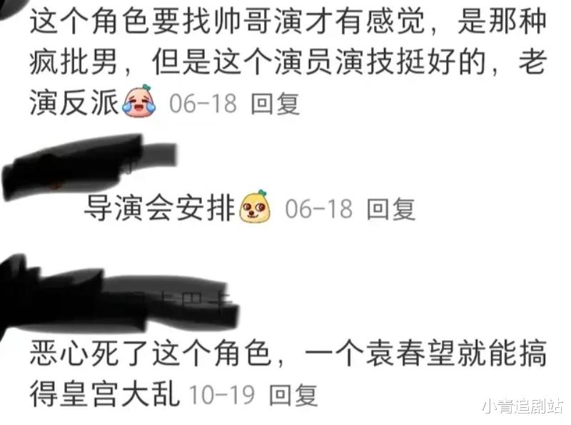 演完《唐诡2》演《我是刑警》，被嘲演技差的他，用行动证明自己