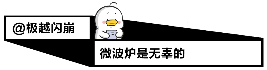 2024车圈十大事件：造假、崩盘、背刺！今年还能更离谱吗？