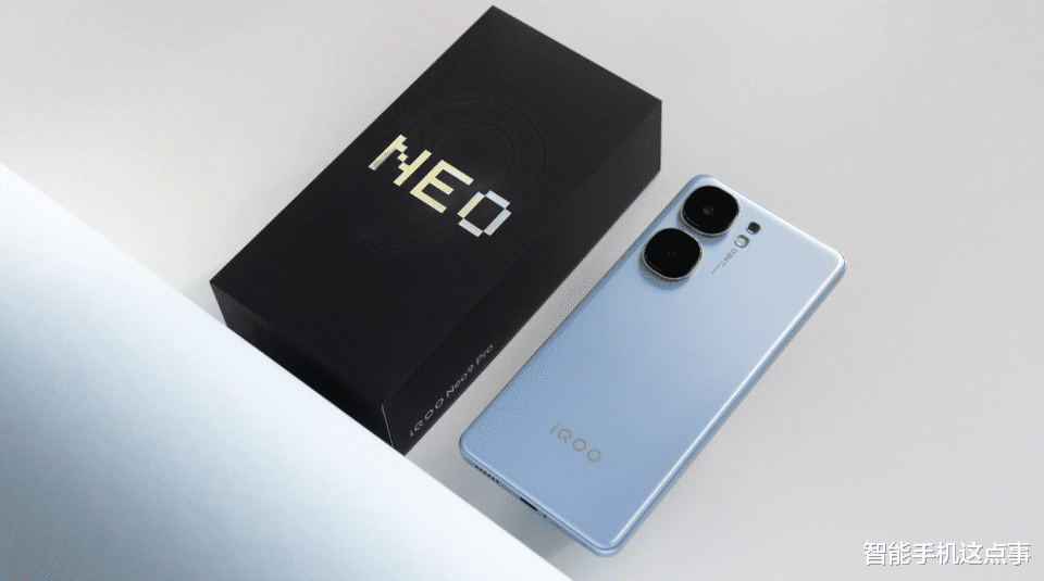 vivo中端性價比手機再次被確認：雙芯旗艦，且采用1.5K電競直屏