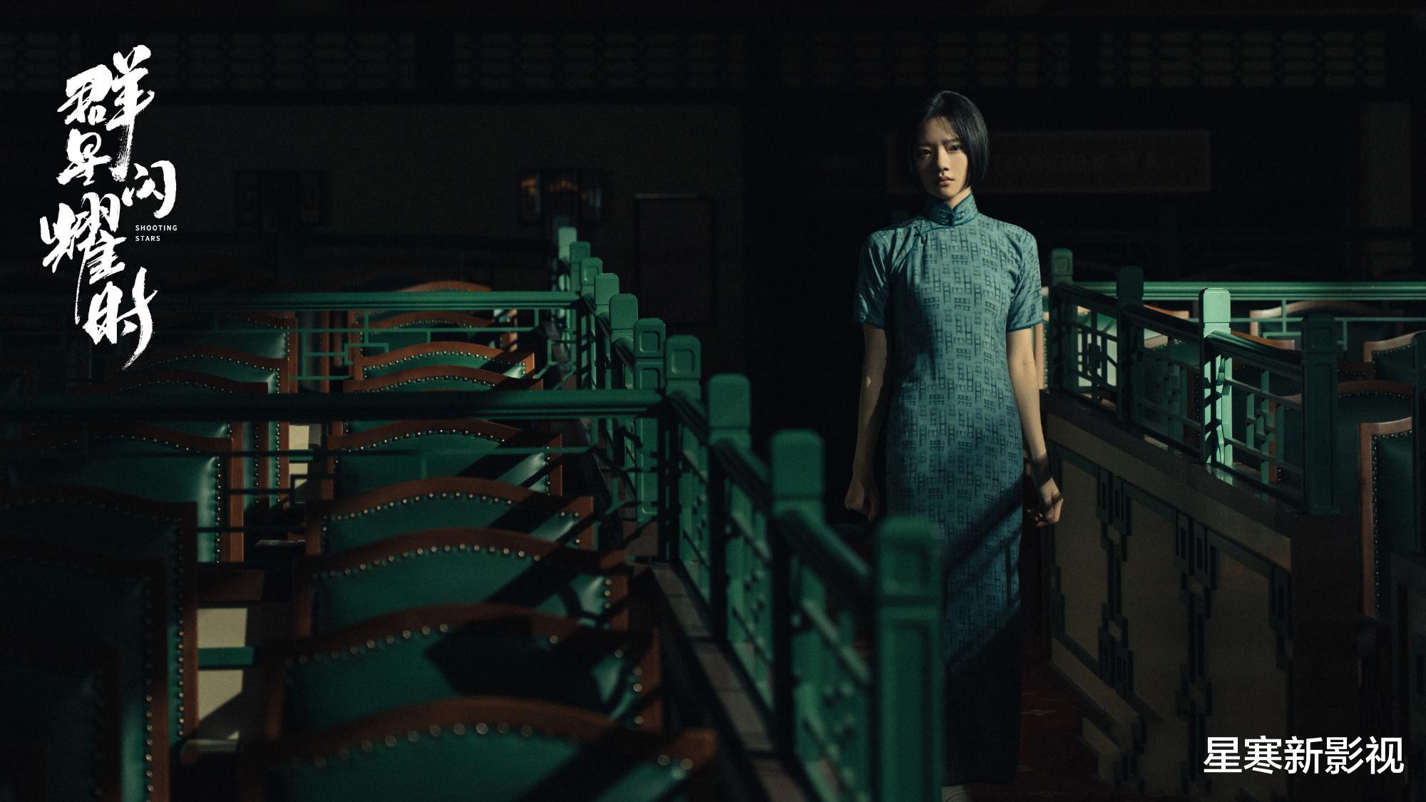 谍战剧再迎混战,两部高质量佳作将同档期播出,都有爆款潜质!