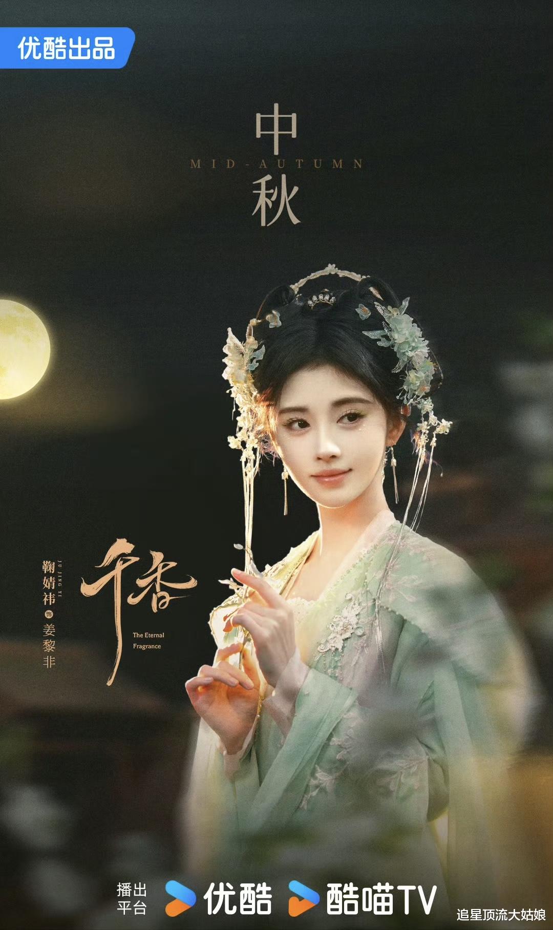 11月三大视频巨头齐发力,“王炸剧”轮翻上演,全程高能,网友直呼太爽了