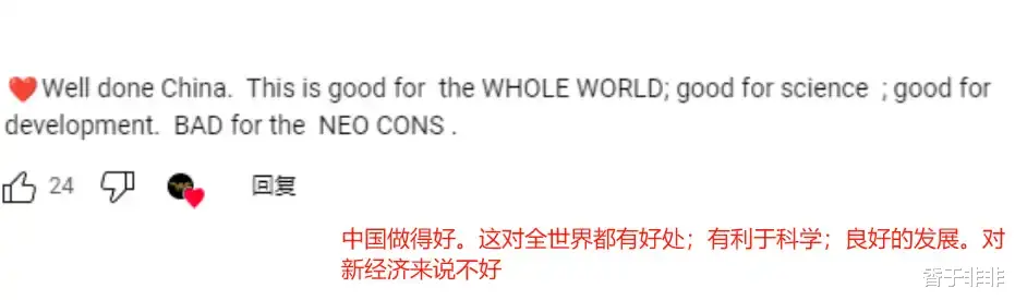 国产光刻机官宣后,一个奇怪现象国外网友沸腾,美荷却沉默了!