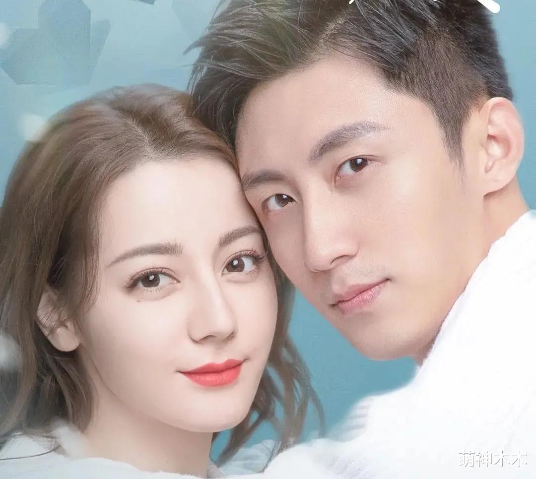 没分手!黄景瑜聊天记录曝光,使用情侣头像,曾被传和热巴已结婚