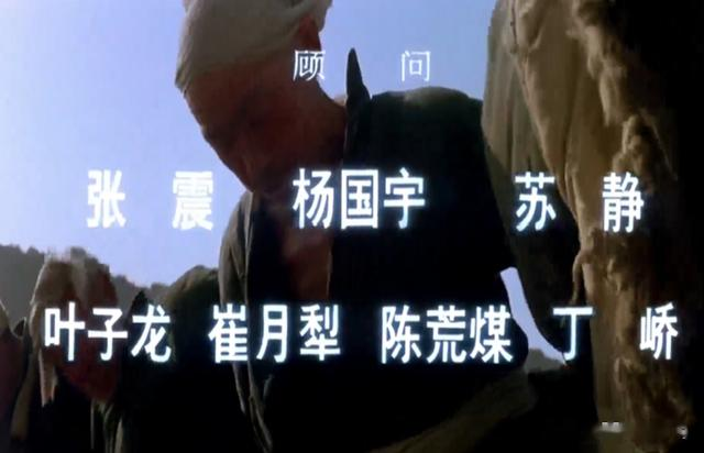 两版《大决战》战争场面PK:老版像是真实战场,新版只能算过家家