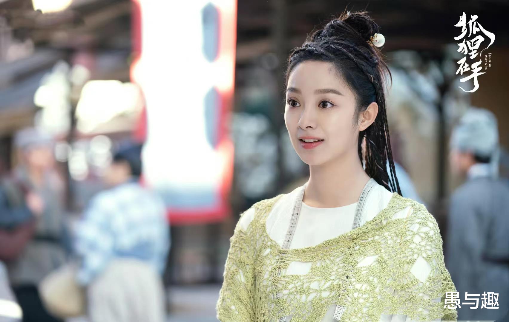 古装武侠剧《狐狸在手》今晚开播,剧情甜宠有趣,能成爆款吗?