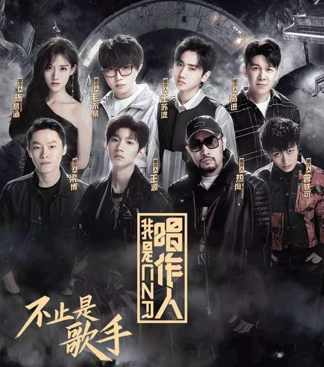 |好声音没夺冠，却嫁给爱奇艺副总裁，34岁成了人生赢家！