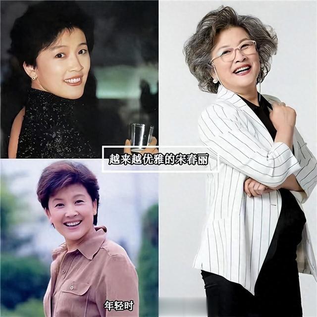 被73岁宋春丽老年状态惊艳！头发花白、穿衣简单素雅，老了也优雅