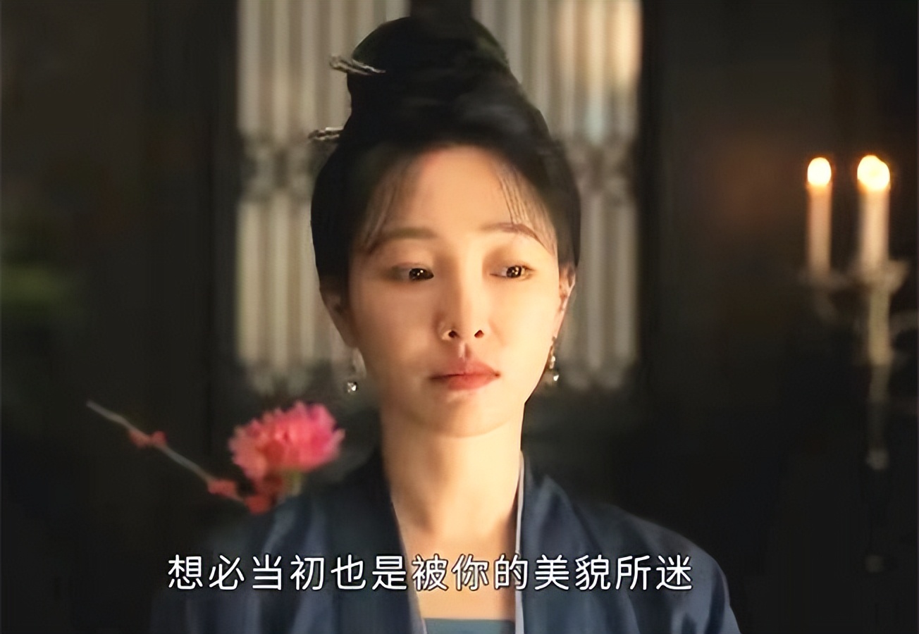 眼神呆滞、全程耷拉着脸演!40岁白百何带来“老戏骨”教科书演技