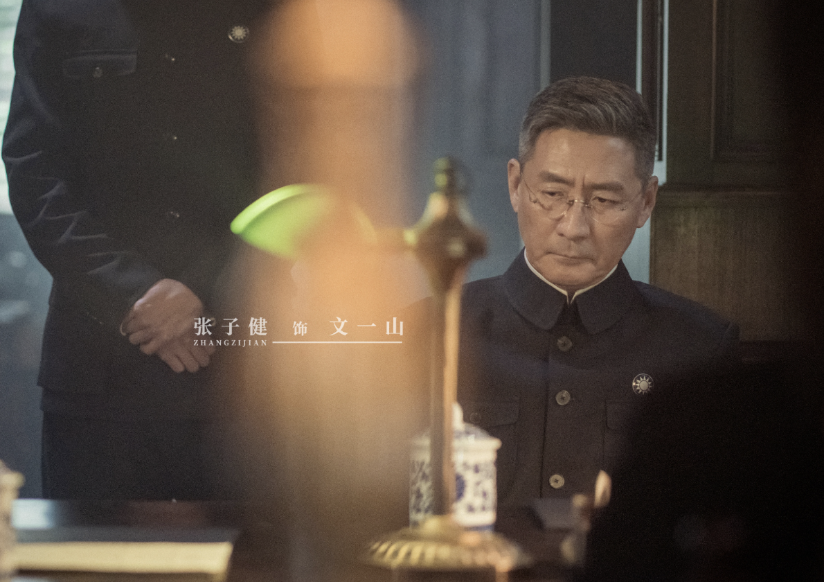 孤战迷城:所有人都开始打明牌,三位站长结局已明没一个有好下场