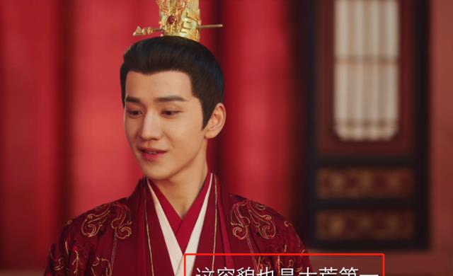 “长得丑演技差”还要演“第一美人”,这5位女演员不尴尬吗?