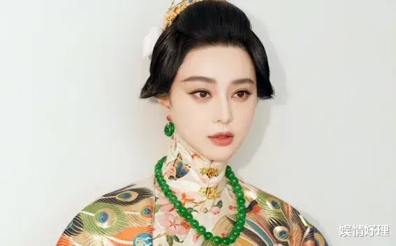 范冰冰封面照惊艳全网,背后真相却让粉丝心碎!3个细节揭露昔日影后现状