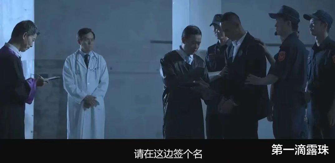 周处除三害：终极boss张贵卿太像一个人！这暗示隐喻细思极妙