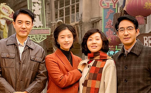 给近三年最好的9部年代剧排个名：《人世间》第6，第1名没有争议