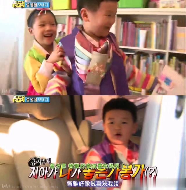 过春天|《爸爸去哪儿》尹厚智雅再聚首，两小无猜，现在还是好好磕！