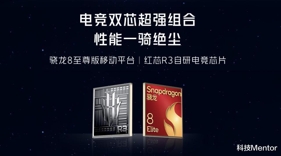 這款新機(jī)即將發(fā)布，真猛！