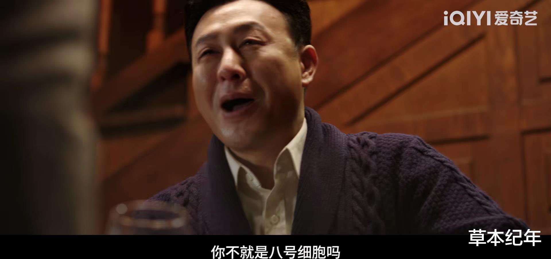 盛大开播!张丰毅做配,张颂文再演大反派,这谍战剧一播就要封神