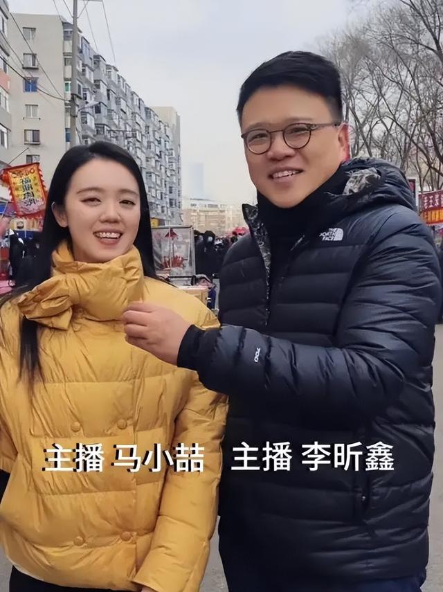 主持人李昕鑫去世,年仅37岁,妻子已怀孕5个月,最后露面照曝光