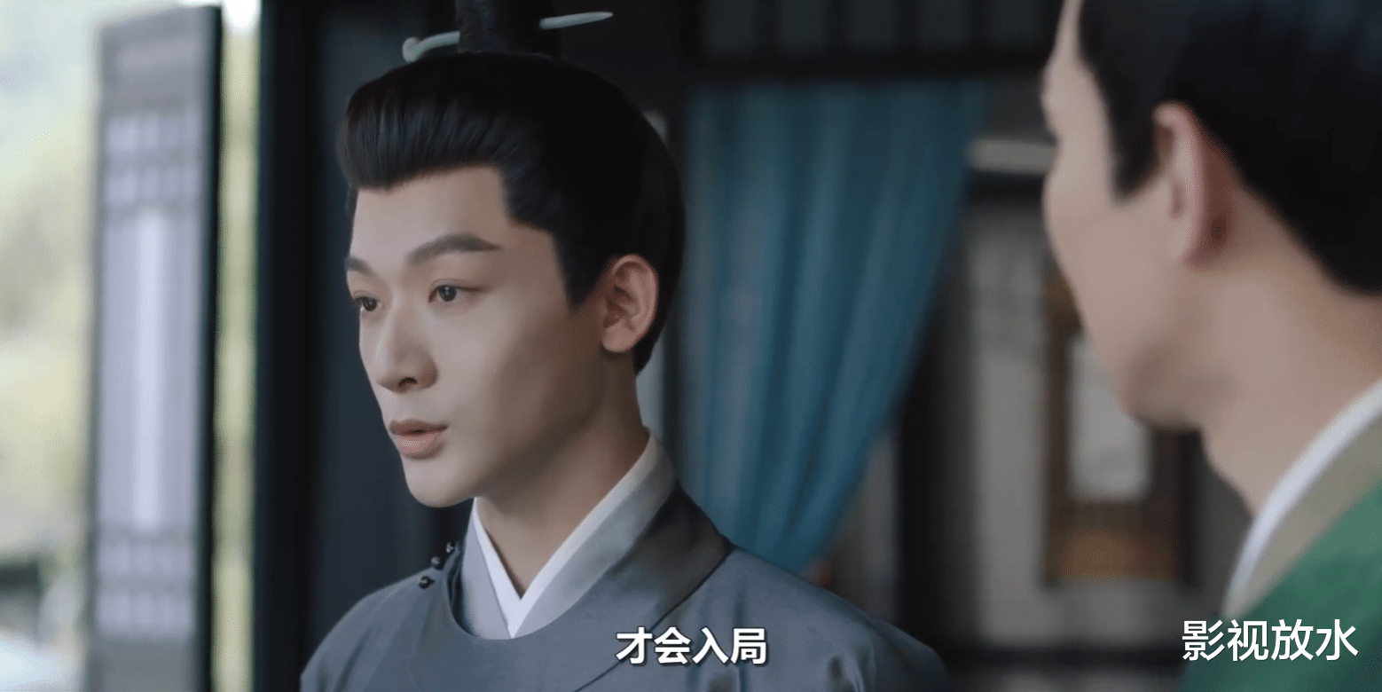 柳舟记:张晚意的“晚背文学”,奇葩追妻之路你看了吗?