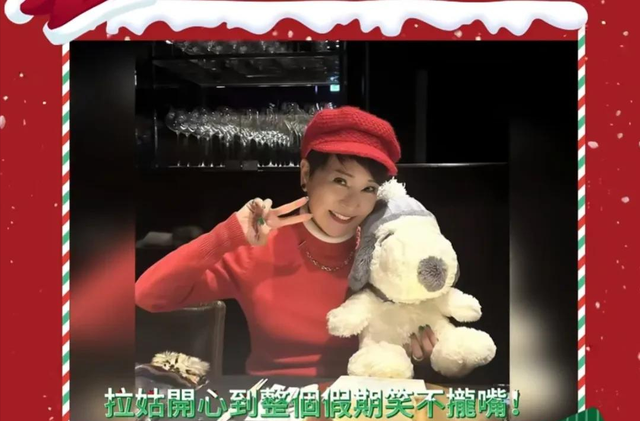 谢霆锋带全家日本过圣诞,给继父老妈安排烛光晚餐,儿子也在身边