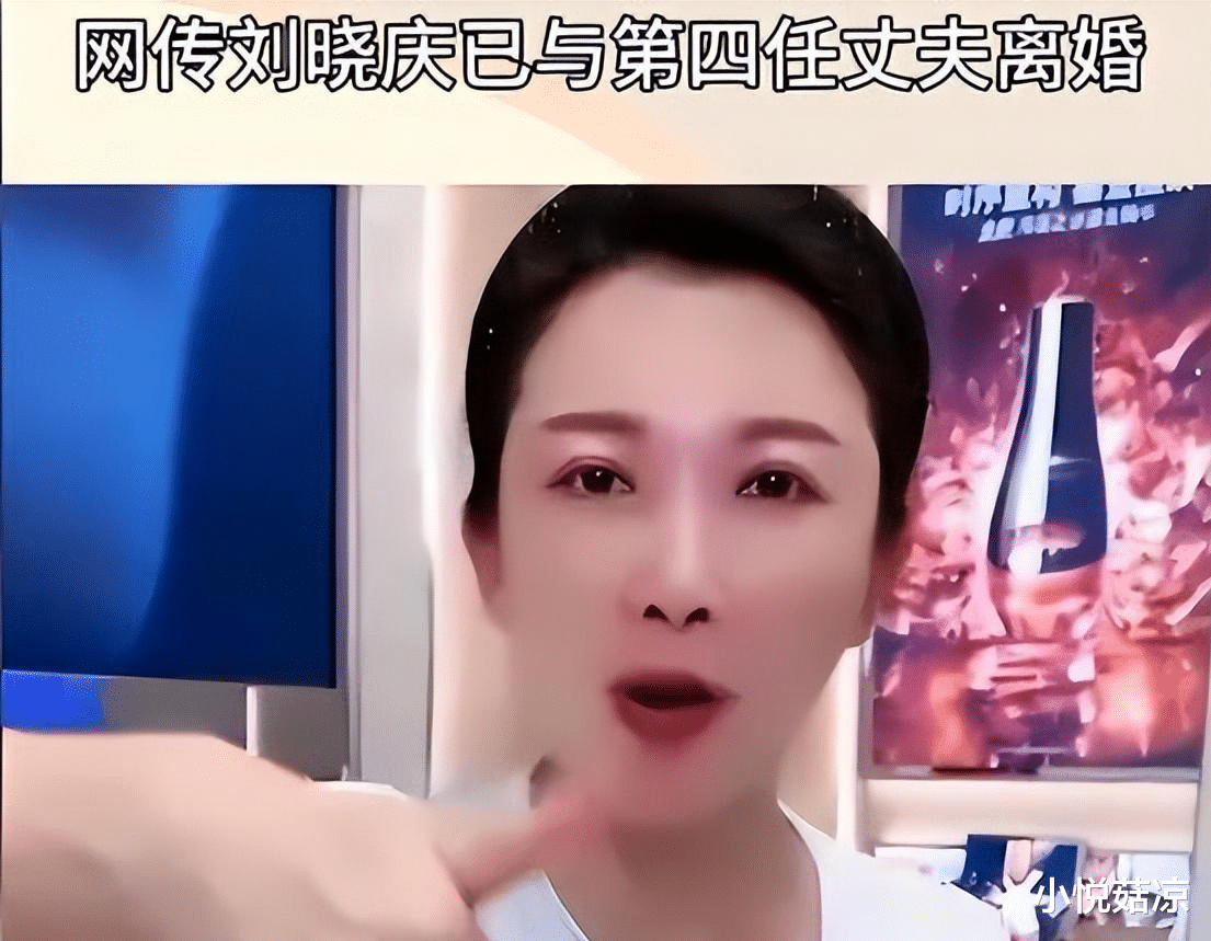 73岁“风流妖精”刘晓庆，如今已经走上了一条不归路