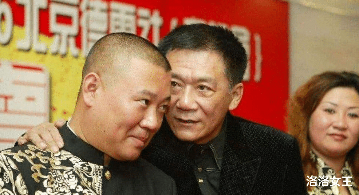 曹云金高情商回应侯耀华清门事件! 帮何云伟辟谣,与郭麒麟不联系
