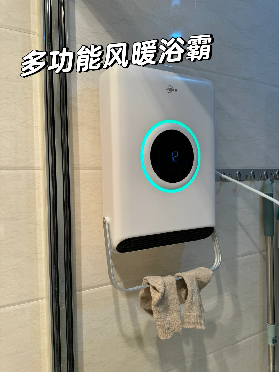 这8件家电:没必要买太贵的,基础款足够用,别再花冤枉钱!