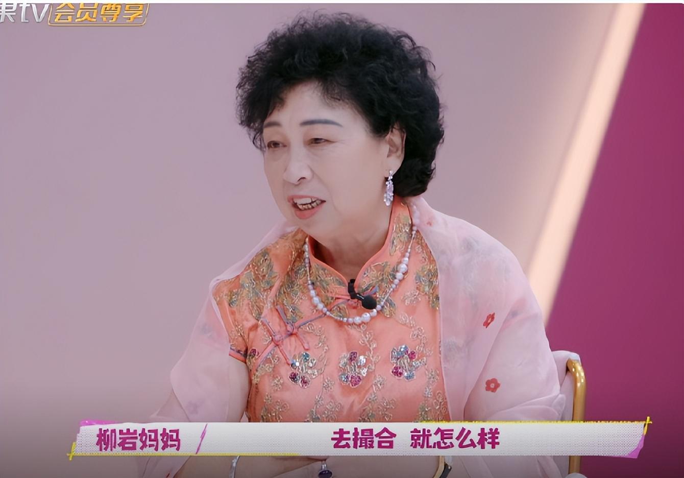 我家那闺女:观察室嘉宾的文化水平差距有多大,看思文吴昕就知道