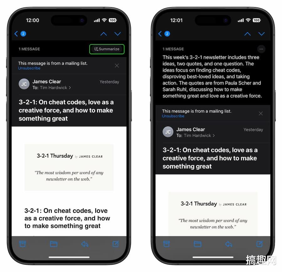 iOS 18.1將有哪些新功能  亮點新功能整理