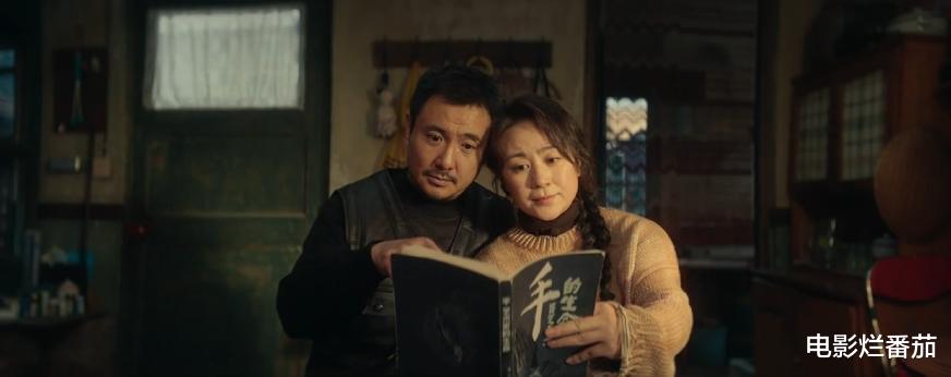 票房破13亿,沈腾新片在近5年国产喜剧片中,是天花板级的存在