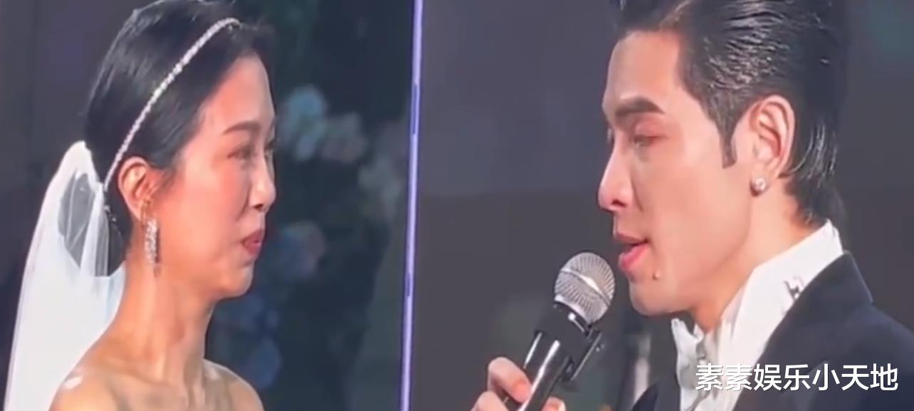 萧敬腾婚礼现场:深情告白3分钟,13.33克拉钻戒别有心意
