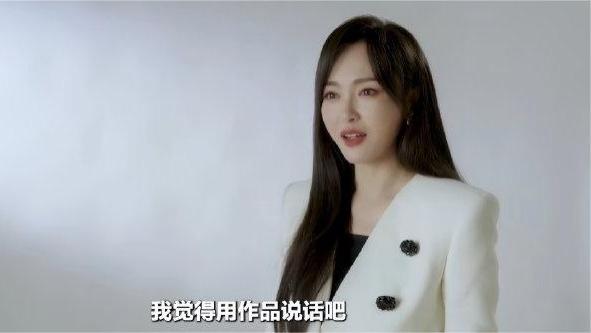 唐嫣哽咽背后，是奋斗与坚持的赞歌