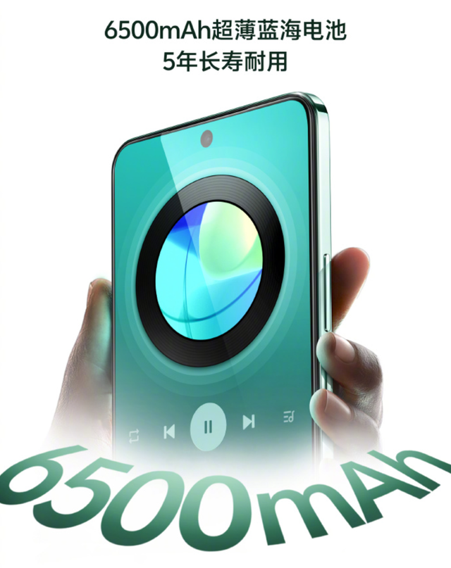 1222mm3!是普通手机的600%,vivo这次疯了