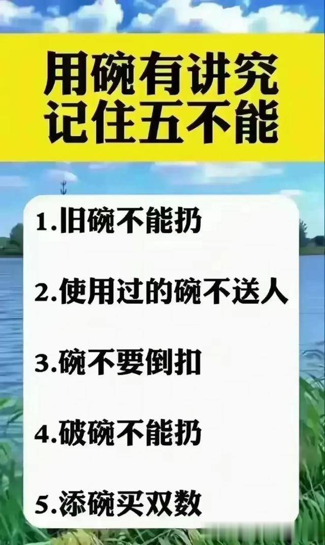 比吸烟还可怕的九大坏习惯