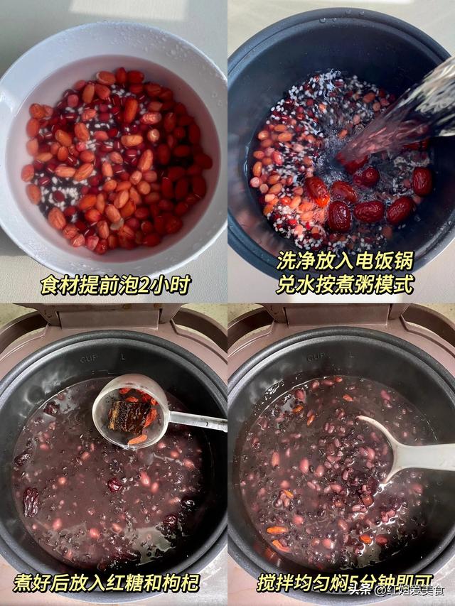 女人不要太节俭，有条件常吃这8样，皮肤光滑气色好