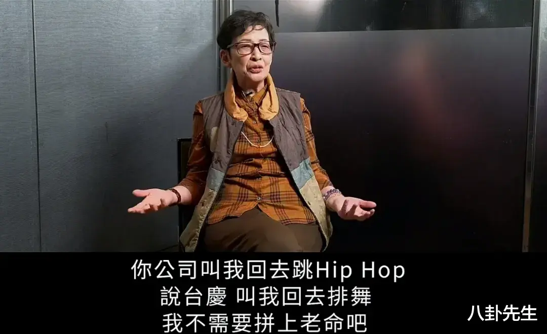 TVB接连遭老戏骨控诉:有人累到进医院,有人被针对无奈片场发飙