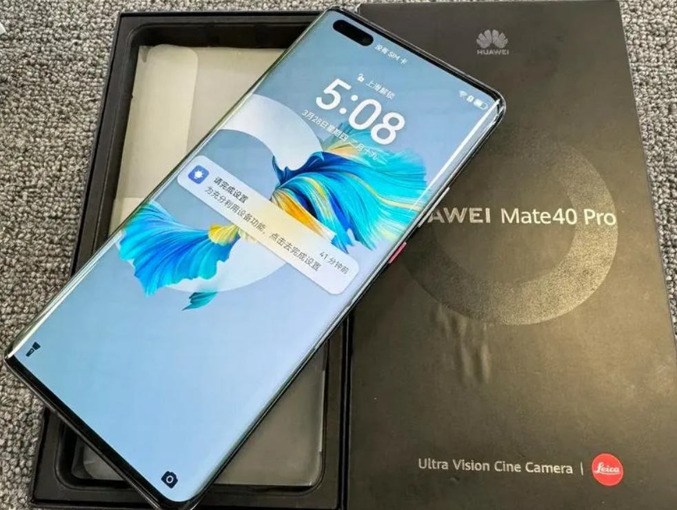 從6499元跌至2578元，麒麟9000+鴻蒙OS，華為高端旗艦淪為中端機(jī)