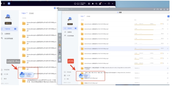 新年准备入手NAS,选极空间Q4还是绿联DXP4800?