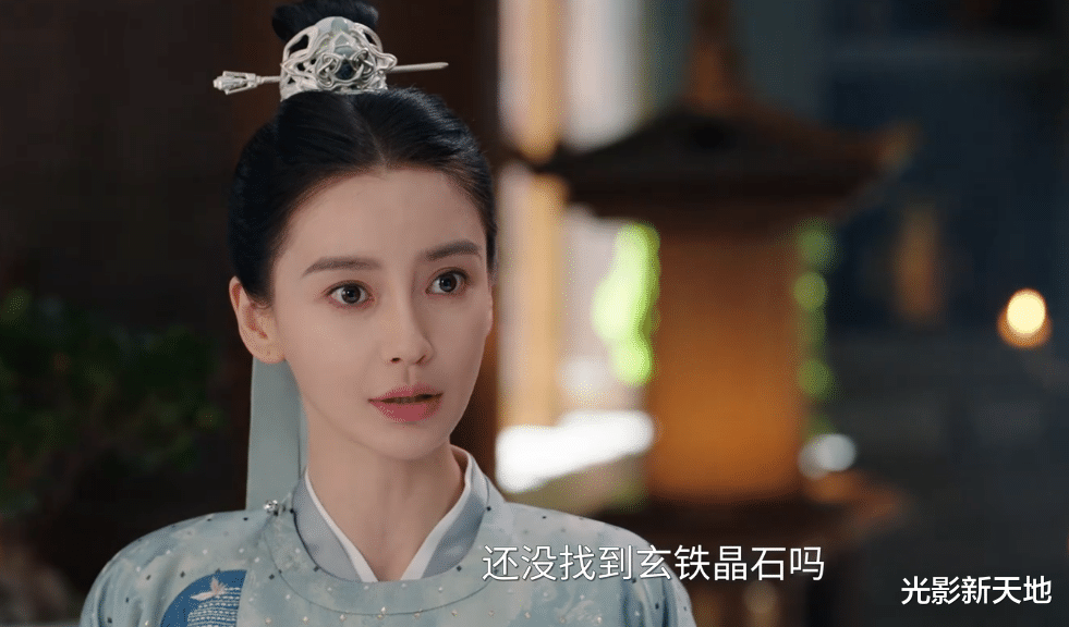 《相思令》劣质抠图、五毛特效、又土又旧，一集注水30分钟