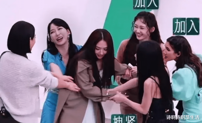 实力强大却无人肯选,何洁的“好人缘”,这次成了浪姐最大的笑话