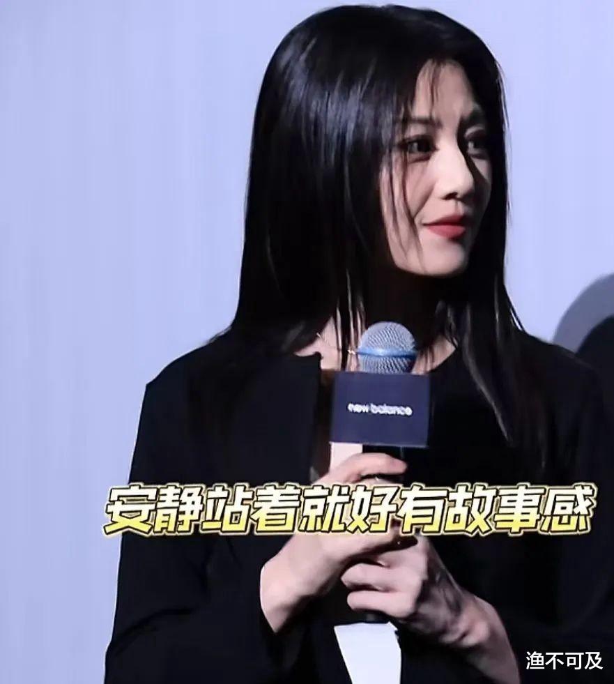 44岁高圆圆参加活动，看了她的近照，才明白自然脸科技脸的区别