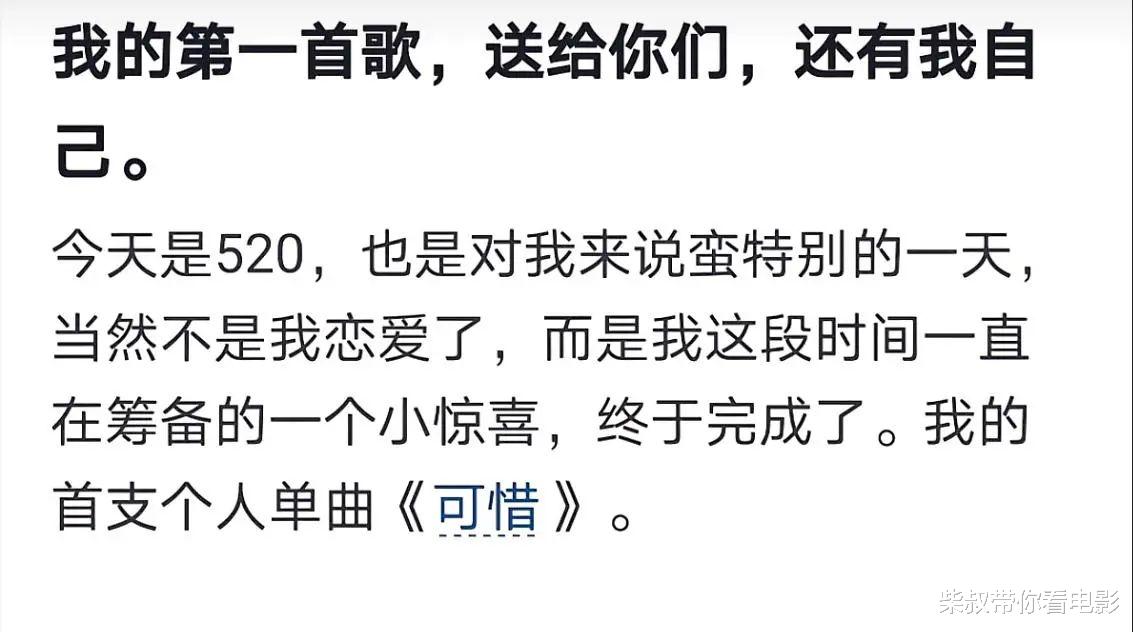 分手两年后复合捞金,“疯产姐妹”能能重回巅峰年入5000万?