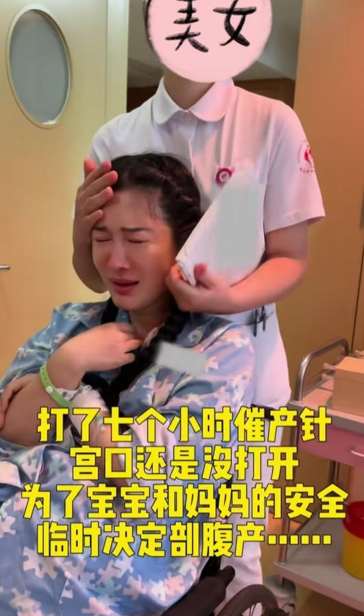 张纪中官宣妻子杜星霖四胎生女!重达6.96斤!吃人均600元的美食