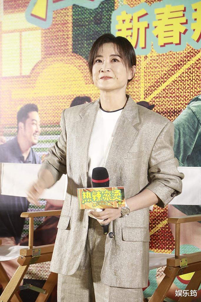 贾玲高调宣布喜讯