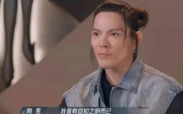 郭碧婷不再隐瞒！揭穿与向佐婚姻真相，不离婚并非财产而是因为他