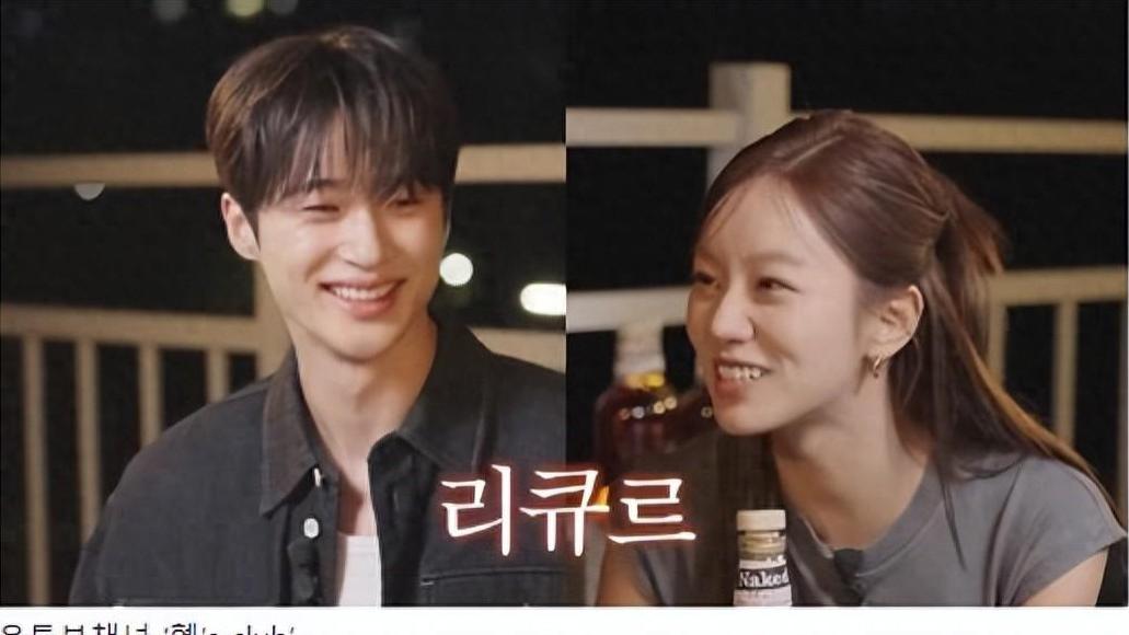 惠利称赞边佑锡的外貌：他是现实生活中我见过的，最帅气的男演员